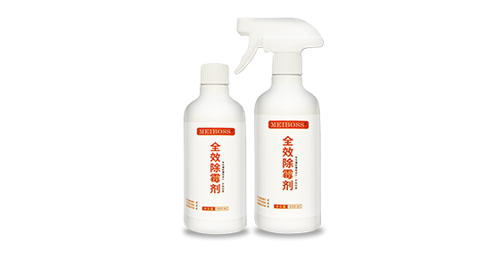 防霉抗菌用什么？當(dāng)然是用MEIBOSS防霉劑啦