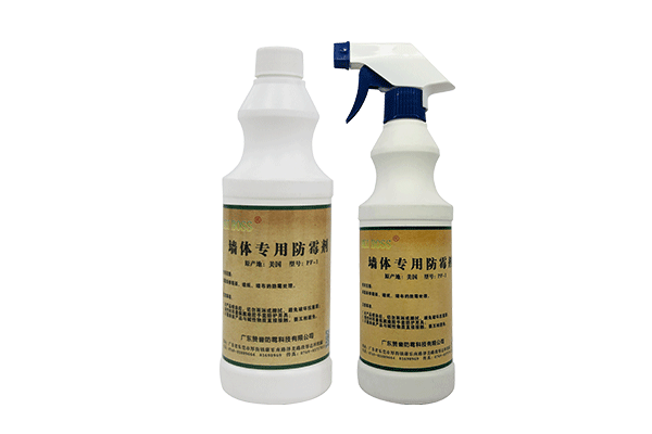 贊譽防霉劑 贊譽防霉劑