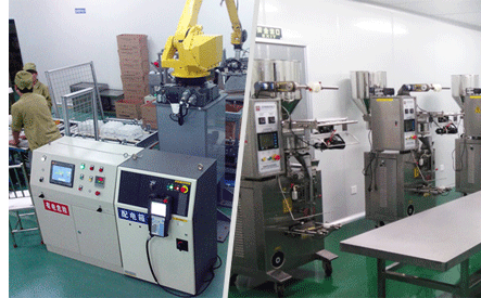 贊譽(yù)除霉劑 贊譽(yù)除霉劑