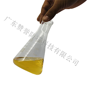 油漆防霉劑 油漆防霉劑