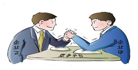 感恩同行 感恩同行