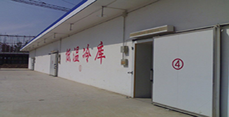 冷庫(kù)
