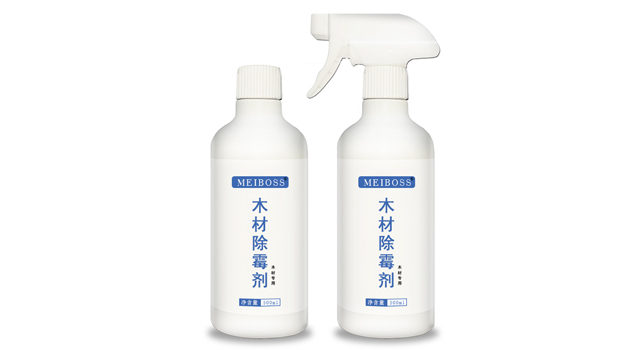 1663060503203340.jpg 木材除霉劑.jpg