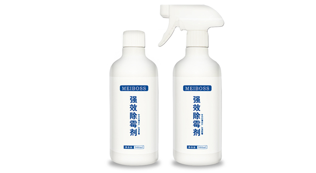 1663833613674525.jpg 矩形白底圖.jpg