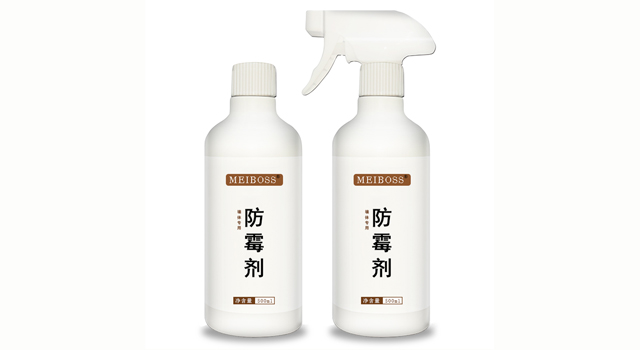 1664007142997476.jpg 墻體防霉劑.jpg