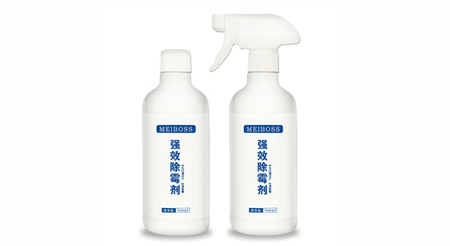 1669794520995111.jpg 墻體除霉劑.jpg