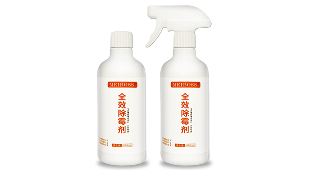 1670491012417865.jpg 全效除霉劑.jpg
