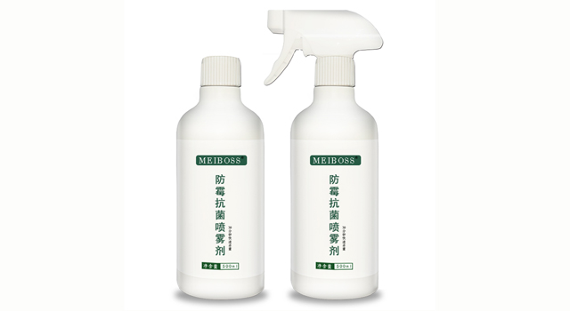 1671521012807749.jpg 防霉抗菌劑.jpg