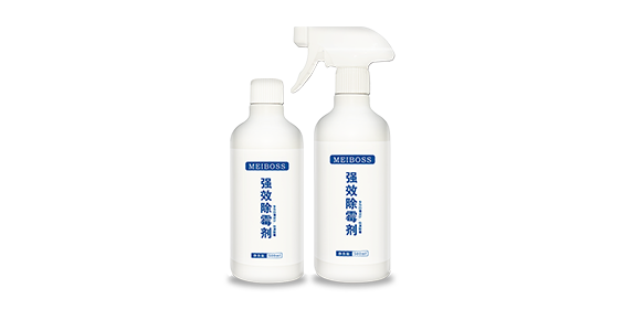 1697683265138794.png 強(qiáng)效長(zhǎng)圖.png